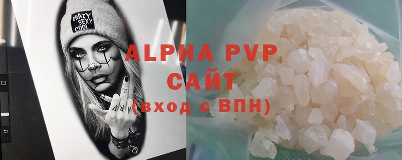 A PVP СК КРИС Губаха